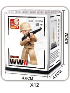 PACK 12 MINIFIGURINES SLUBAN ARMY WW2 M38-B0581