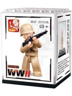 PACK 12 MINIFIGURINES SLUBAN ARMY WW2 M38-B0581