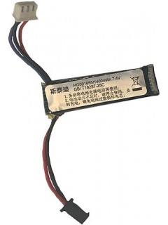 BATTERIE LiPo GELLYBALL 1400 mAh / 7,4V