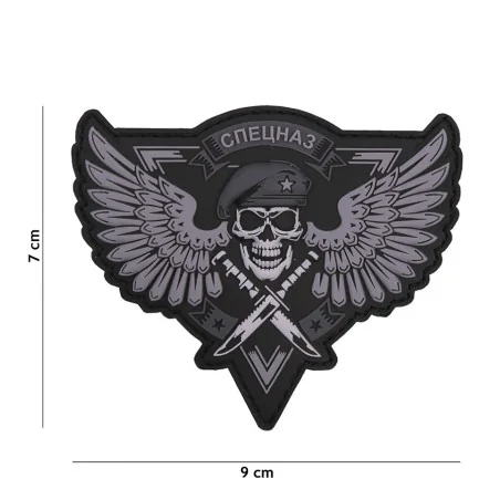 PATCH PVC 3D VELCRO 101 INC SPETSNAZ SKULL GRIS (Basse Visibilité)