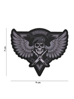 PATCH PVC 3D VELCRO 101 INC SPETSNAZ SKULL GRIS (Basse Visibilité)