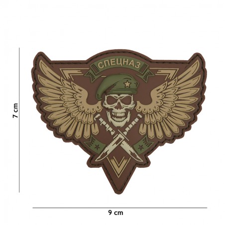 PATCH PVC 3D VELCRO 101 INC SPETSNAZ SKULL CAMOUFLAGE (Basse Visibilité)