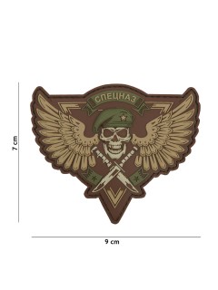 PATCH PVC 3D VELCRO 101 INC SPETSNAZ SKULL CAMOUFLAGE (Basse Visibilité)