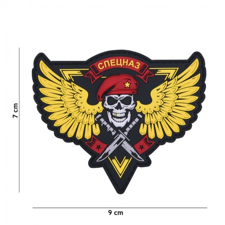 PATCH PVC 3D VELCRO 101 INC SPETSNAZ SKULL JAUNE (Haute Visibilité)