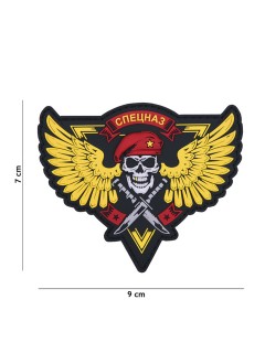 PATCH PVC 3D VELCRO 101 INC SPETSNAZ SKULL JAUNE (Haute Visibilité)