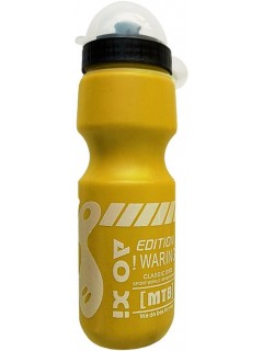 GOURDE SPORT DISCOVERY TREK PLASTIQUE JAUNE (650ml)