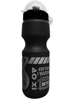 GOURDE SPORT DISCOVERY TREK PLASTIQUE NOIR (650ml)