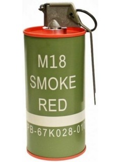 GRENADE FUMIGÈNE FACTICE M18 BB LOADER G&G ROUGE