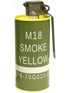 GRENADE FUMIGÈNE FACTICE M18 BB LOADER G&G JAUNE