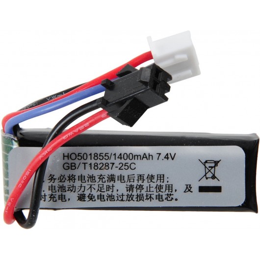 BATTERIE LiPo GELLYBALL 1400 mAh / 7,4V