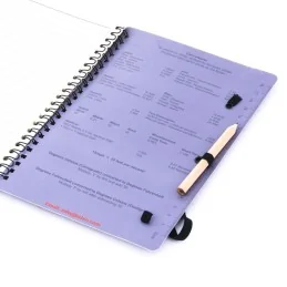 CARNET DE NOTE WATERPROOF BCB A5 GRIS (21x14,8cm)