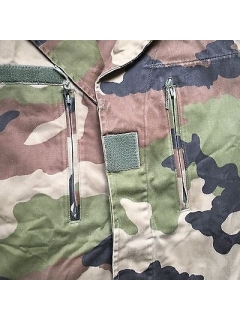 VESTE MILITAIRE ARMEE FRANCAISE CAMOUFLAGE OCCASION