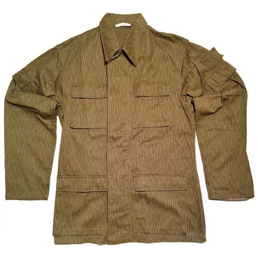 VESTE MILITAIRE CAMOUFLAGE