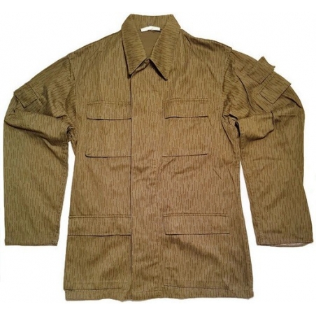 VESTE MILITAIRE ARMEE FRANCAISE CAMOUFLAGE OCCASION