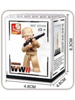 SOLDAT AMERICAIN + MORTIER SLUBAN ARMY M38-B0581E